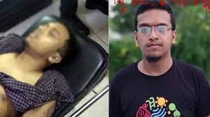 আবরার ফাহাদ হত্যা মামলায় পলাতক চার আসামির সম্পত্তি ক্রোকের নির্দেশ আবরার ফাহাদ হত্যা মামলায় পলাতক চার আসামির সম্পত্তি ক্রোকের নির্দেশ