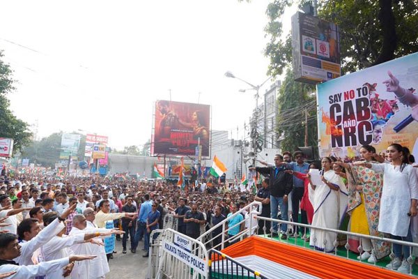 ভারতের সংশোধিত নাগরিকত্ব আইনের বিরুদ্ধে পশ্চিমবঙ্গের ৫৯ শতাংশ মানুষ ভারতের সংশোধিত নাগরিকত্ব আইনের বিরুদ্ধে পশ্চিমবঙ্গের ৫৯ শতাংশ মানুষ