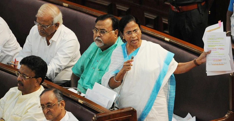 মুসলিম-বিরোধী নাগরিক আইনের বিরুদ্ধে এবার পশ্চিমবঙ্গ বিধানসভায়ও প্রস্তাব পাশ মুসলিম-বিরোধী নাগরিক আইনের বিরুদ্ধে এবার পশ্চিমবঙ্গ বিধানসভায়ও প্রস্তাব পাশ