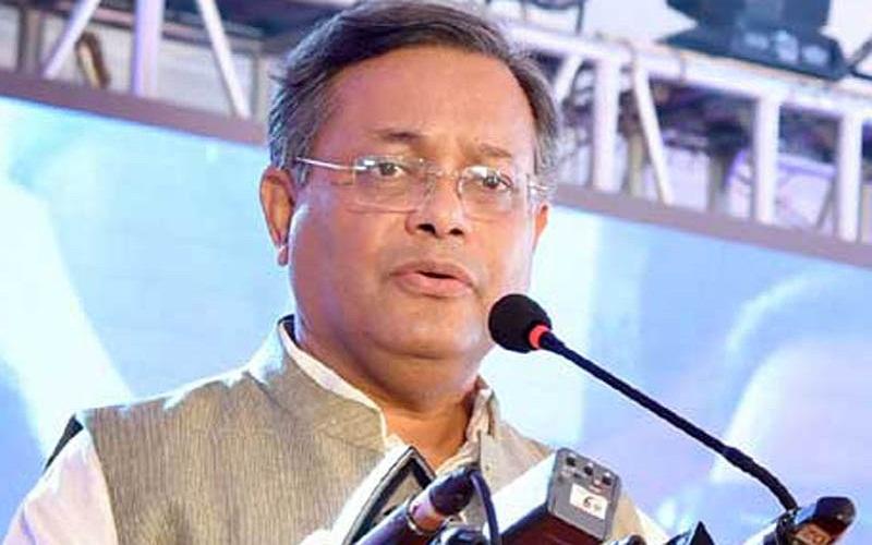 রোহিঙ্গা নির্যাতন রোধ ও প্রত্যাবাসনে ওআইসির ভূমিকা হতাশাজনক : তথ্যমন্ত্রী রোহিঙ্গা নির্যাতন রোধ ও প্রত্যাবাসনে ওআইসির ভূমিকা হতাশাজনক : তথ্যমন্ত্রী