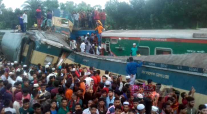 কসবায় দুই ট্রেনের সংঘর্ষে নিহত ১৫, আহত শতাধিক কসবায় দুই ট্রেনের সংঘর্ষে নিহত ১৫, আহত শতাধিক