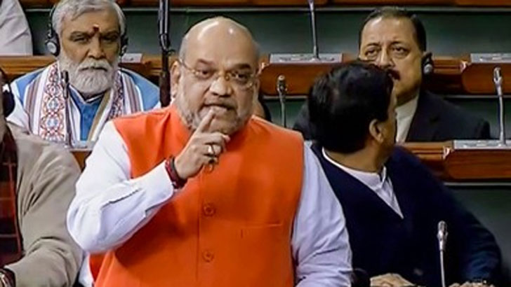 ভারতের লোকসভায় মুসলিমবিরোধী নাগরিকত্ব সংশোধনী বিল পাস ভারতের লোকসভায় মুসলিমবিরোধী নাগরিকত্ব সংশোধনী বিল পাস